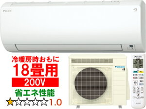 ݒuʓryԎwsAyjzsz DAIKIN _CL y@lzS563ATVP(W) 2023Nf C@\ [GAR VXV[Yy200Vz [J[î߁yPiŵ݁z