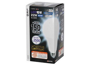 TAKAGI ���V �A�[�X�}�� EARTH MAN LED�����v22W LL-22A