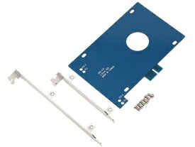 ainex アイネックス リアスロット用 SSD/HDDマウンタ HDD-PCI-B