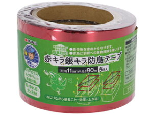 TAKAGI ���V ���T�C�N�� �ԃL����L���h���e�[�v 5P 11mm×90m