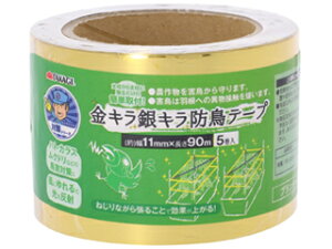 TAKAGI ���V ���T�C�N�� ���L����L���h���e�[�v 5P 11mm×90m