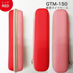 PENTATONIC y^gjbN GTM-150p}CNP[X@bh