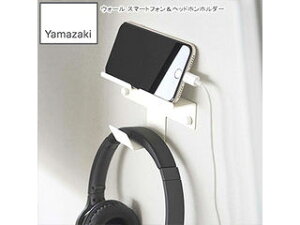 YAMAZAKI �R����� �E�H�[�� �X�}�[�g�t�H�����w�b�h�z���z���_�[ �X�}�[�g �z���C�g