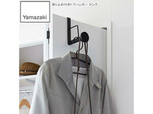 YAMAZAKI R ~ߕthAnK[ X}[g O ubN