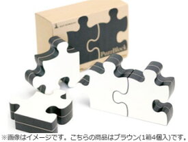 KOJO 光城精工 PuzzBlock(パズブロック) ケーブルインシュレーター ブラウン 1箱4個入
