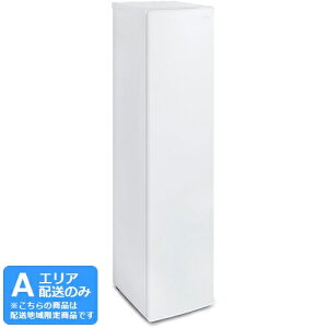 IRIS OHYAMA ACXI[} yAGAzzIUSN-20A-W OJt@ⓀɁy195LEEJzzCg yzԎwsz