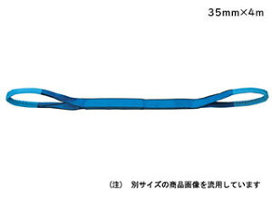 O.H. I[Gb`H NBXO 35mm×4m NB3E35-40