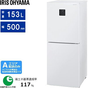 IRIS OHYAMA ACXI[} yAGAzzIRSN-15B-W(zCg)@Ⓚ①Ƀt@y153LEEJz yzԎwsz