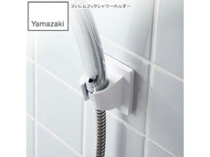 YAMAZAKI R tBtbNV[z_[ ~Xg zCg