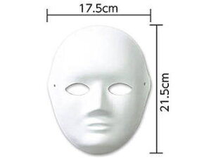 ARTEC ARTEC fUC}XNA ATC45571