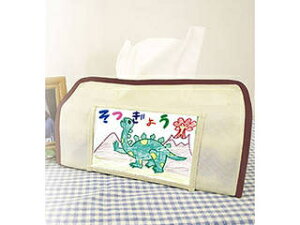 ARTEC y10Zbgz ARTEC v[geBbVJo[(x[W) ATC4613X10