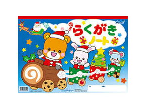 ARTEC y20Zbgz ARTEC NX}X炭m[gB4 Aj}T^ ATC6912X20