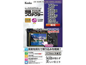 PR[EgLi[ PR[EgLi[ tveN^[ \j[ 7C / 7SIII / 9II / 7RIV / 7III / 7RIII / 9