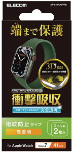 ELECOM �G���R�� Apple Watch Series 7 41mm �Ռ��z���t�B���� ������ �h�w�� AW-21BFLAFPRG