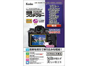 PR[EgLi[ PR[EgLi[ tveN^[ \j[ 1 / 7C / 7SIII / 9II / 7RIV / 7III / 7RIII