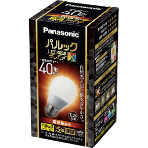 Panasonic pi\jbN pbN LEDd v~AX ʓd^Cv 4.9W dF/E26/ʓd40`/485 lm/LDA5LDGSZ4F