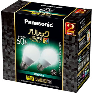 Panasonic pi\jbN pbN LEDd v~AX 7.3W 2 F/E26/ʓd60`/810 lm/LDA7NDGSZ6F2T