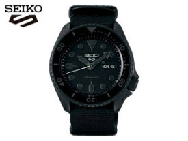 SEIKO セイコー SEIKO 5 SPORTS セイコー5スポーツ SKX Street Style SBSA025 【MENS/メンズ】【機械式腕時計】【メカニカル】【自動巻き】【デイデイト】 メカニカル（機械式腕時計）が初めての方にもおすすめ！