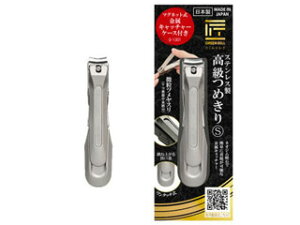 GREEN BELL O[x XeXܐS Lb`[t G-1301