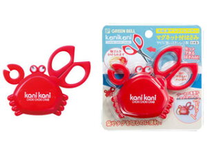 GREEN BELL O[x }Olbgt͂ ɂ G-2030