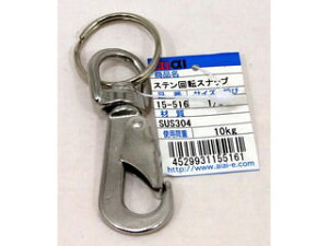 aiai ACAC XeX]Xibv 15-516 1/2