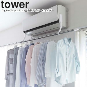 YAMAZAKI R tBtbNGAR|[z_[ ^[ zCg