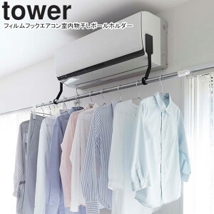 YAMAZAKI R tBtbNGAR|[z_[ ^[ ubN