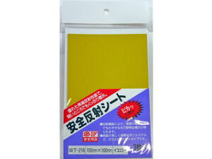 WAKI aCY S˃V[g (CG[)