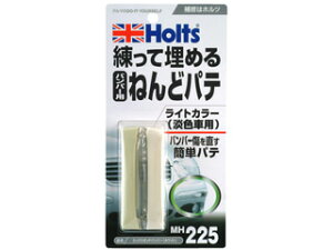 Holt zg yHolts/zczMH225 {hop[ zCg