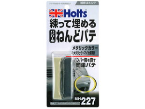 Holt zg yHolts/zczMH227 {hop[ Vo[