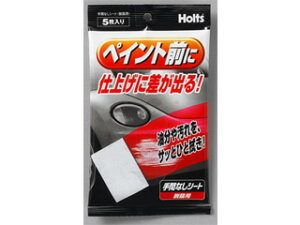 Holt �����z���g �yHolts/�z���c�zMH993 ��ԂȂ��V�[�g (�E���p)