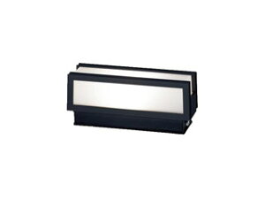Panasonic パナソニック LGWJ56009BU 据置取付型 LED(電球色) 門柱灯 LED電球交換型【明るさセンサ付】