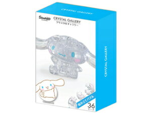 ni}@Hanayama NX^M[ Vi[