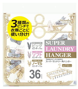 jbR[ X[p[h[ pnK[ 3s`t 36s` SL-36N