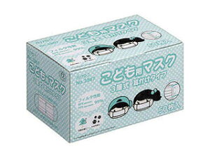 No.2867 oA[uqp 3PLY}XN (50)