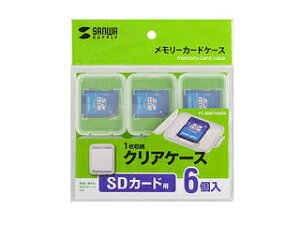 TTvC [J[hNAP[X SDJ[hp6Zbg FC-MMC10SDN