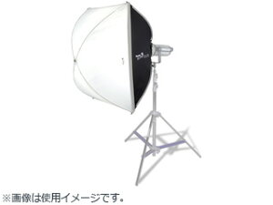 Phottix tHeBbNX Phottix G-Capsule Softbox 60x90cm