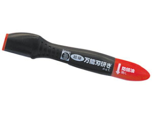 Saboten T{e |\n NO.6-C