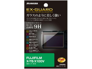 HAKUBA �n�N�o EXGF-FXT5�@FUJIFILM X-T5 / X100V ��p EX-GUARD �t���ی�t�B����