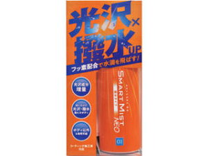 CCI/�V�[�V�[�A�C �X�}�[�g�~�X�g NEO �����^�C�v 280ml 0330181