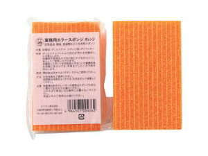 COWGEL JE[ ƖpJ[X|W IW GCS-O