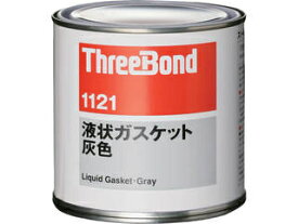 ThreeBond スリーボンド 液状ガスケット TB1121 1kg 灰色 TB1121-1