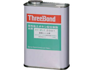 ygEA̓sŔ[3TԈȏォ܂z ThreeBond X[{h G|LVnڒ TB2001 { 1kg WF TB2001