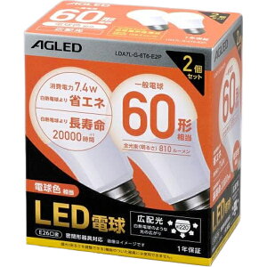 �u���[�J�[�݌Ɍ���I�������͂����߂ɁI�v IRIS OHYAMA �A�C���X�I�[���} LED�d�� E26 �L�z�� 60�`���� �d���F 2�Z�b�g(20000����) LDA7L-G-6T6-E2P