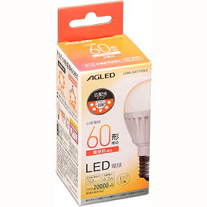 �u���[�J�[�݌Ɍ���I�������͂����߂ɁI�v IRIS OHYAMA �A�C���X�I�[���} LED�d�� E17 �L�z�� 60�`���� �d���F(20000����) LDA6L-G-E17-6T6-E