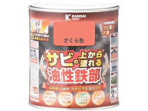 Kanpe Hapio JynsI SpS F 0.7L 00357640331007