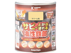 Kanpe Hapio JynsI SpS N[F 1.6L 00357640111016