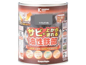 Kanpe Hapio JynsI SpS ˂ݐF 1.6L 00357640431016