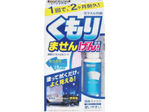 ProStaff vX^bt p ܂񂰂I A-13