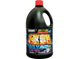 ProStaff �v���X�^�b�t ���b�N�Xin�V�����v�[ S142